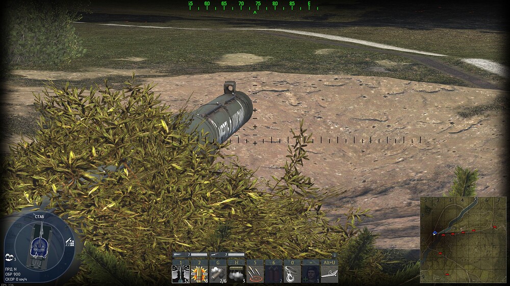 shot 2026.02.07 15.23.20