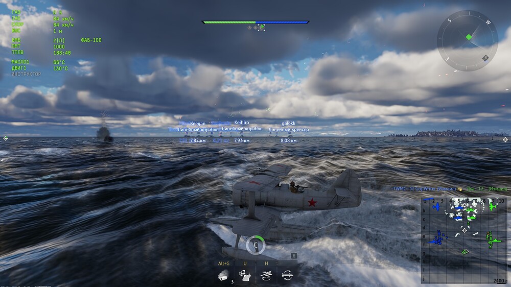 shot 2026.01.16 20.26.15