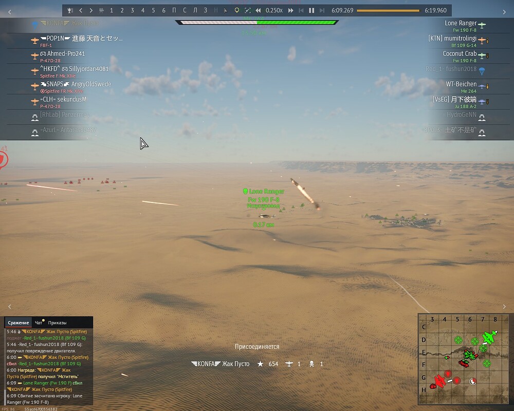 shot 2025.09.14 16.28.36
