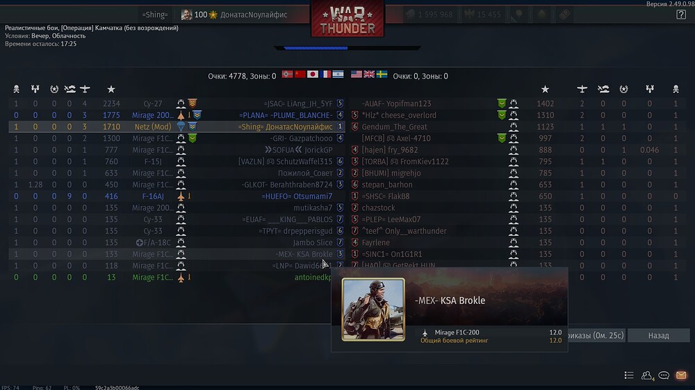 shot 2025.11.03 00.13.37