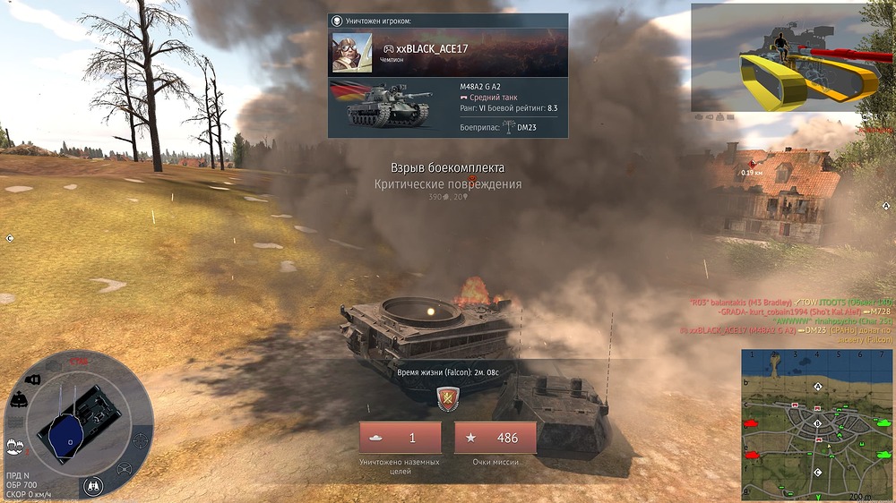 shot 2026.01.22 22.07.00