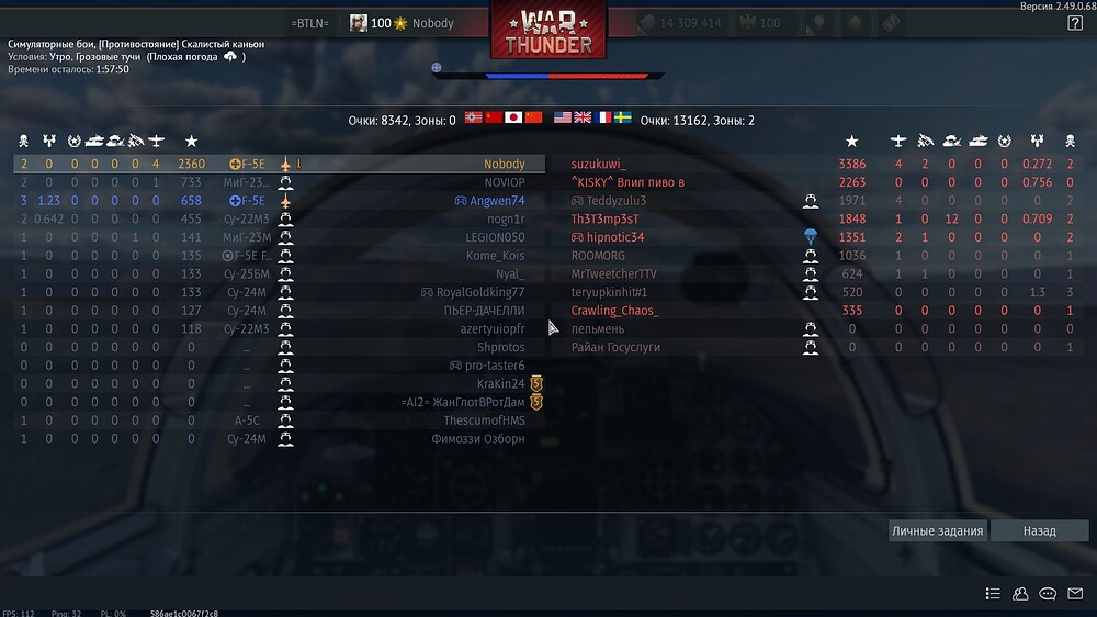 shot 2025.10.17 20.12.09