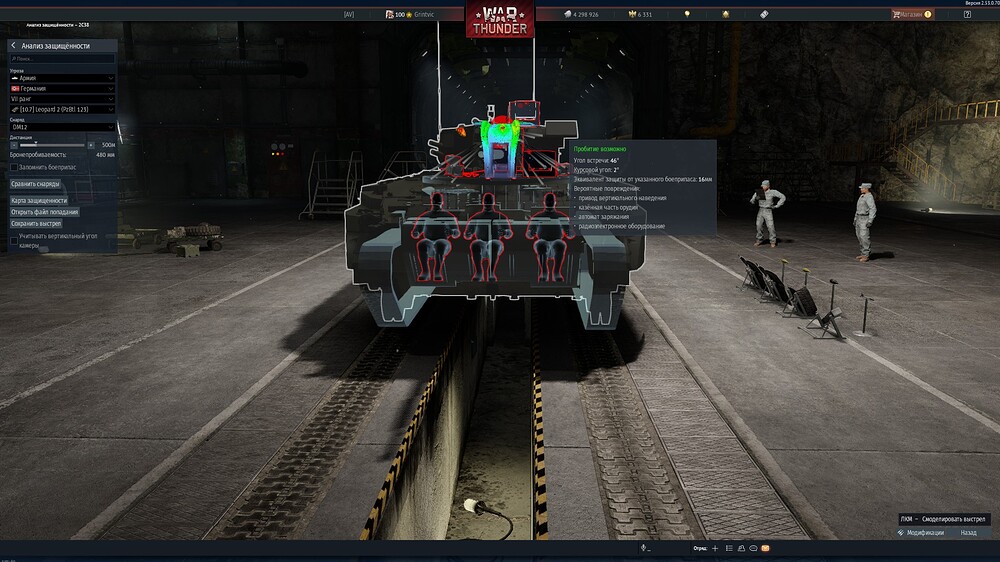 shot 2026.01.30 18.52.25