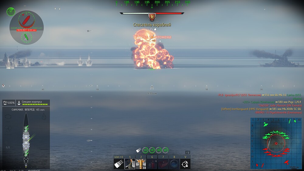 shot 2025.07.01 23.16.31