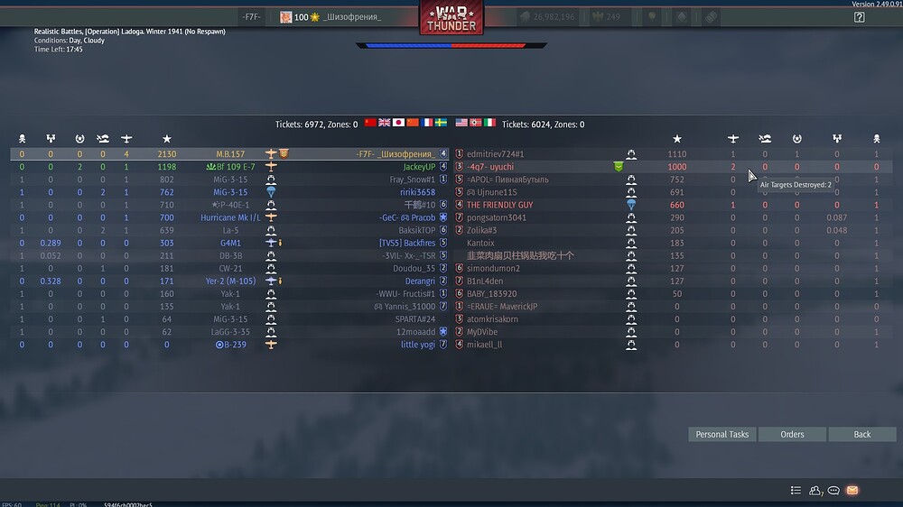 shot 2025.10.28 17.07.42