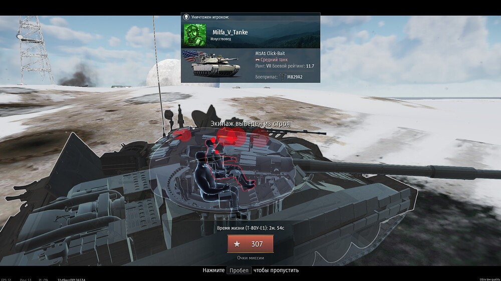 shot 2025.07.30 00.28.46