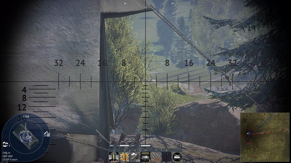 shot 2025.07.21 18.38.45