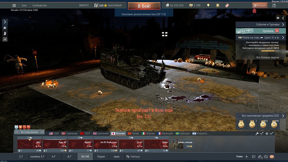 shot 2025.10.26 18.58.08