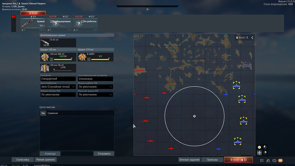 shot 2025.11.16 18.39.22