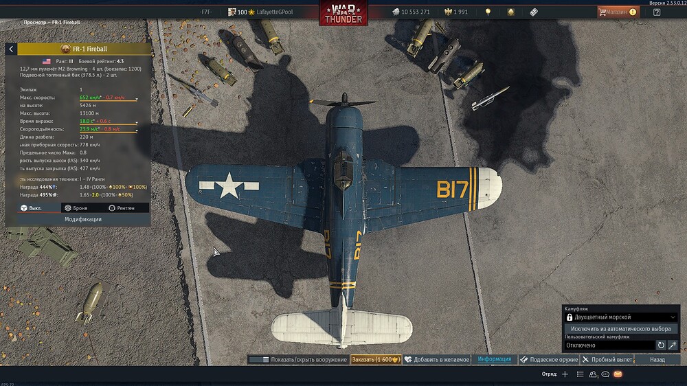 shot 2025.12.18 02.39.34