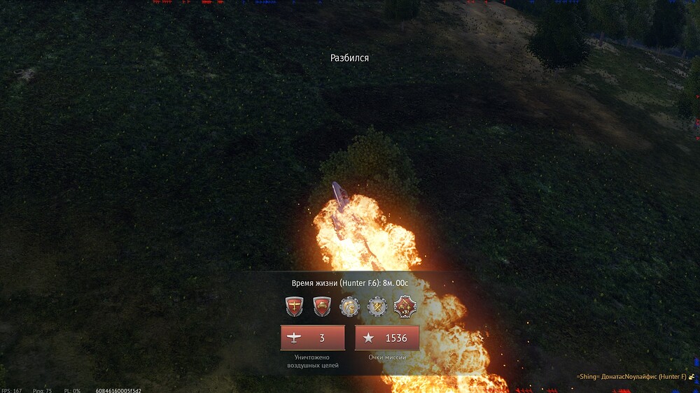 shot 2026.01.24 00.18.07