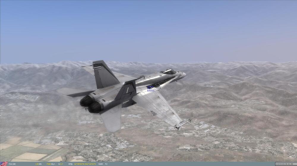 dcs 2015-10-29 14-08-01-52