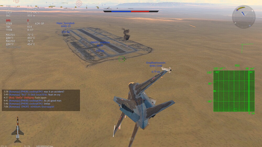 shot 2023.11.04 03.41.10