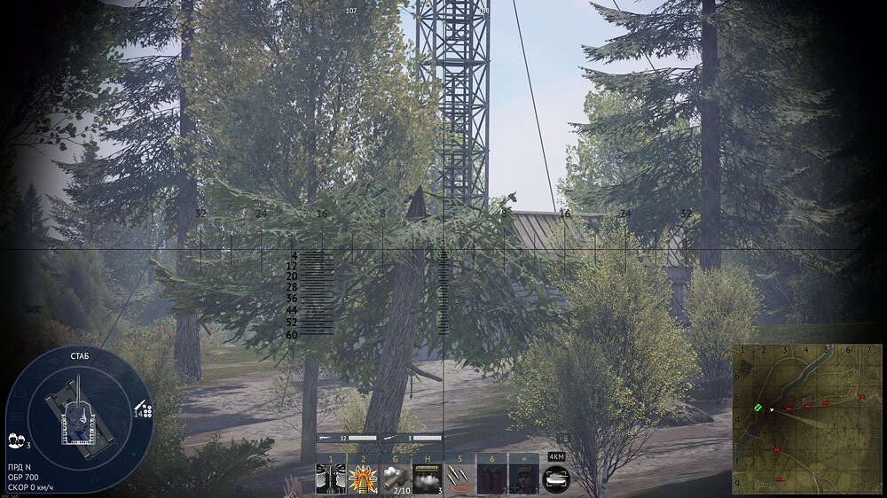 shot 2025.09.23 13.10.58