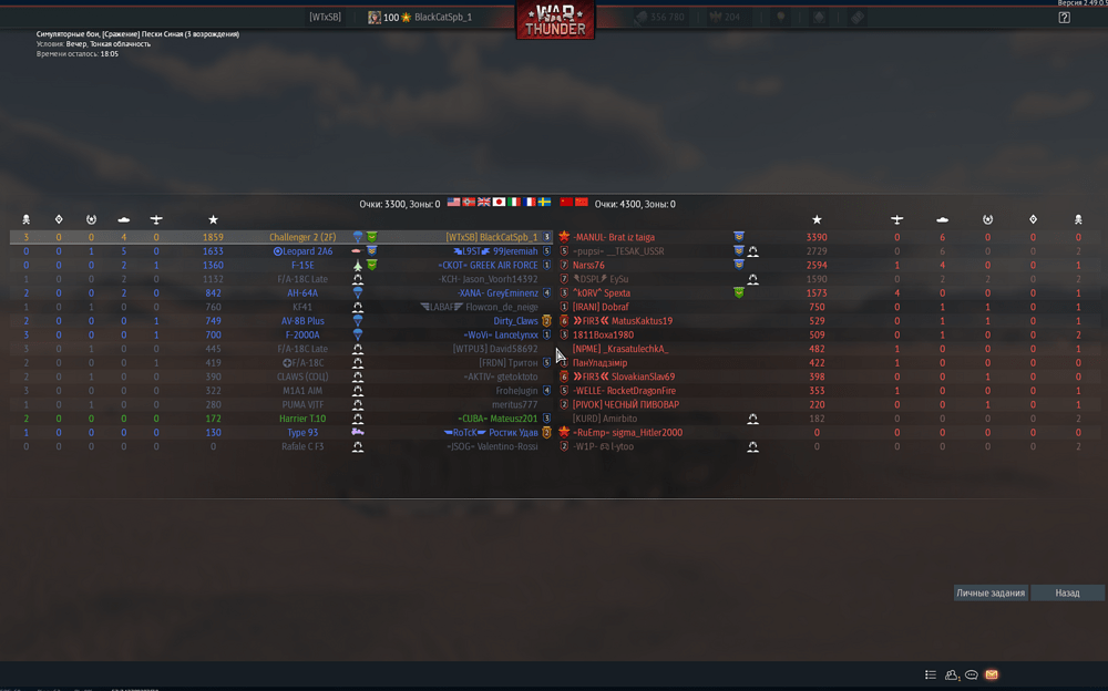 Screenshot 2025-10-09 225601_edited