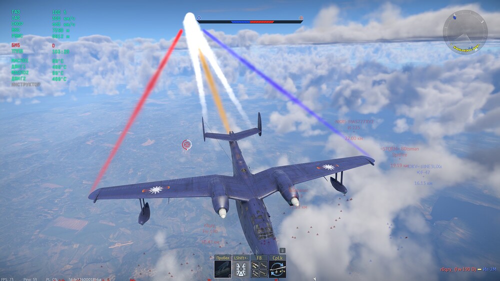 shot 2025.09.28 22.03.01