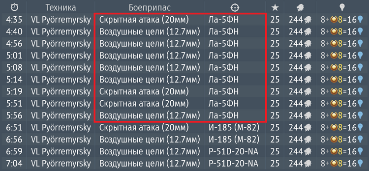 Screenshot_44