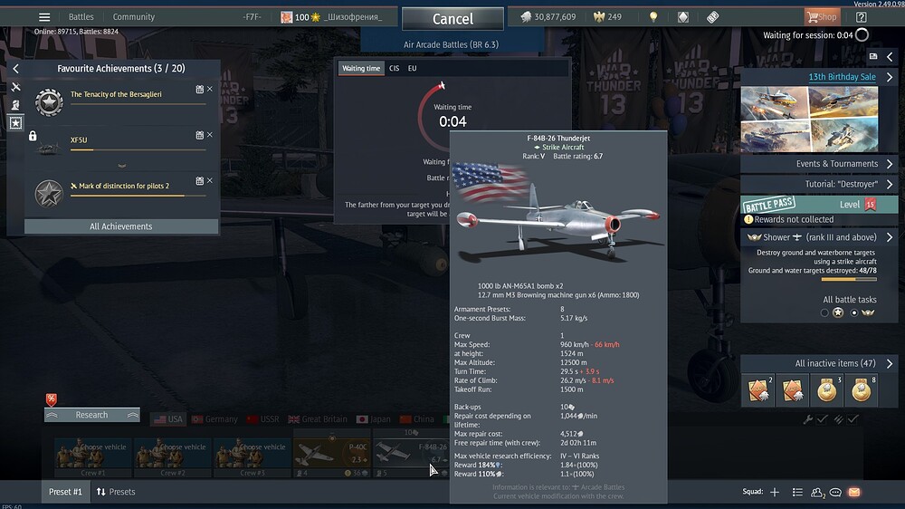 shot 2025.11.03 10.50.45