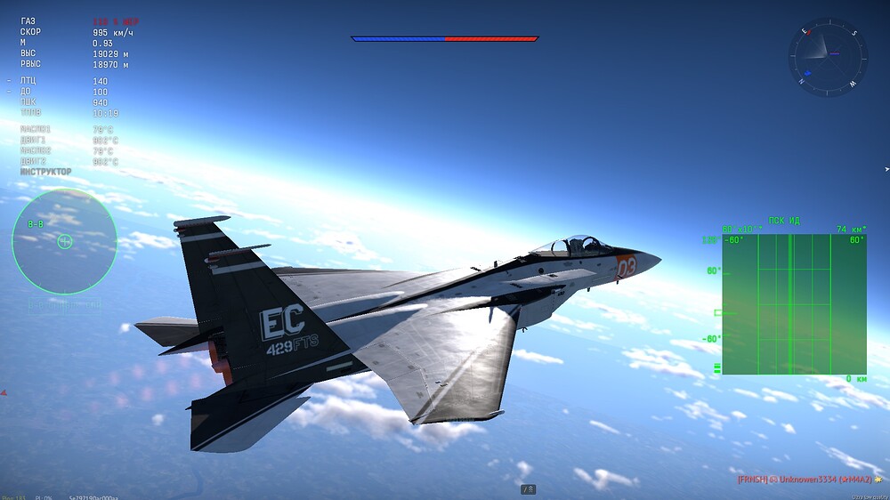 shot 2026.01.04 20.25.29