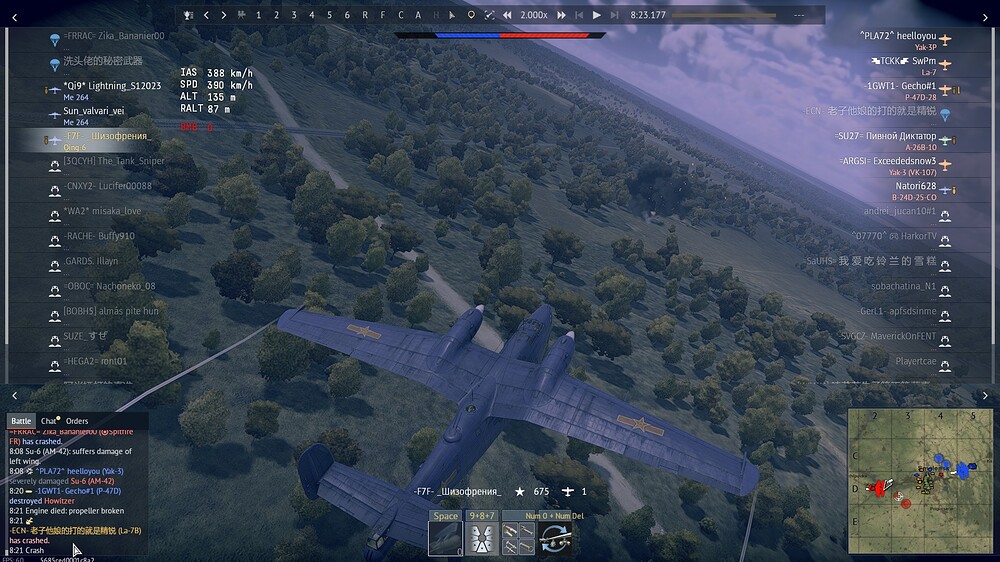 shot 2025.09.24 21.35.43
