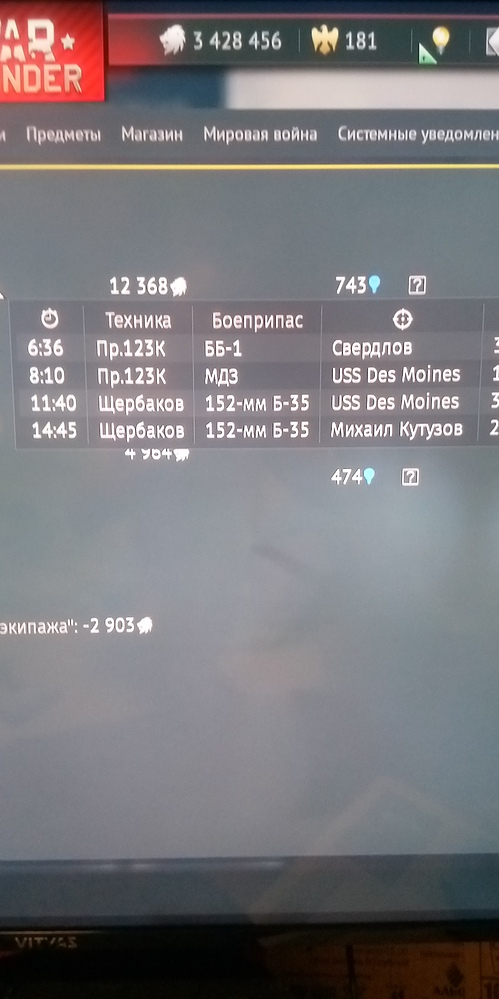17549897539188010508595424379730