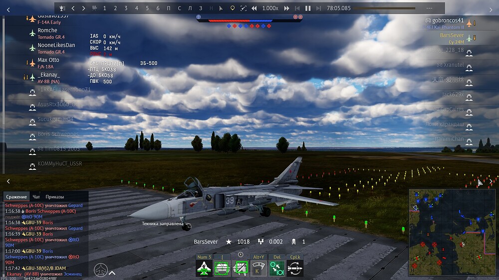 shot 2025.12.28 11.34.59