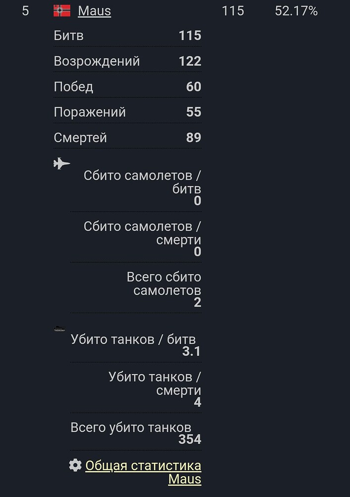 Screenshot_20251124-110349 (1)