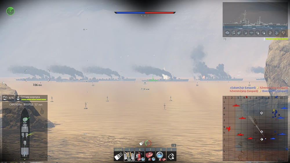 Снимок экрана (3683)