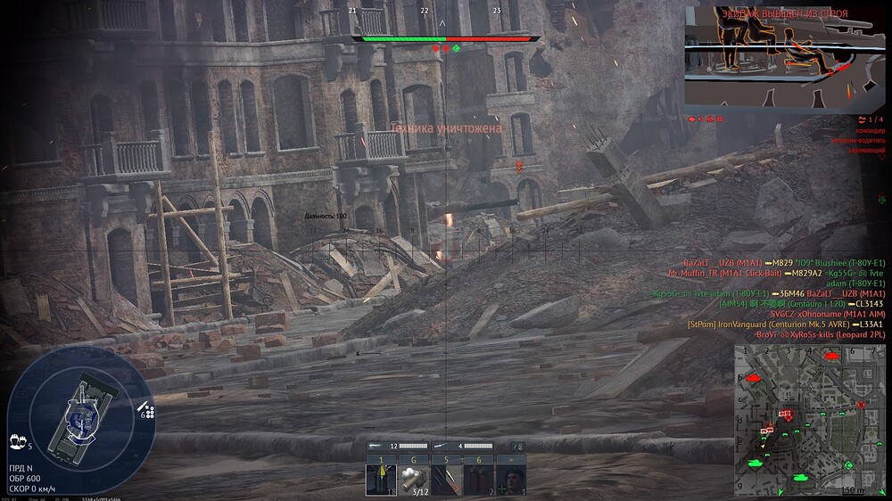 shot 2025.09.14 23.41.55