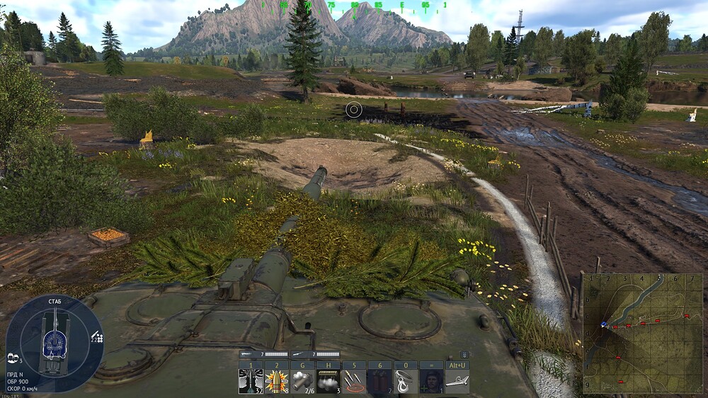 shot 2026.02.07 15.23.04