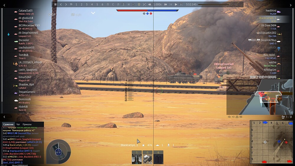 shot 2025.10.24 16.43.31