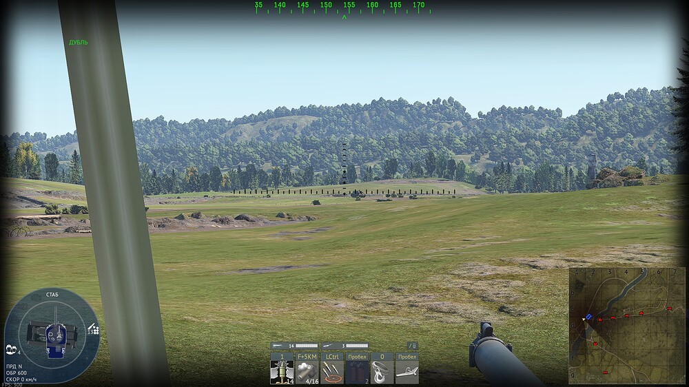 shot 2026.02.06 09.06.18