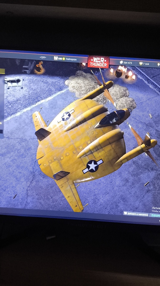 IMG_20251031_191540_401