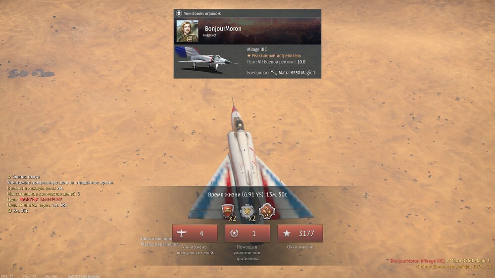 shot 2025.11.10 01.11.11