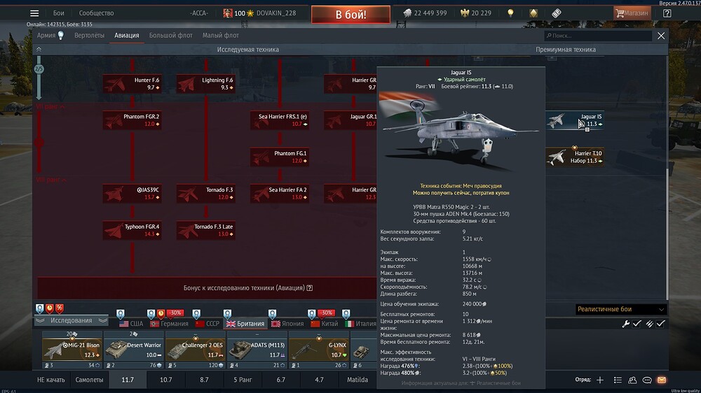 shot 2025.09.03 20.12.58
