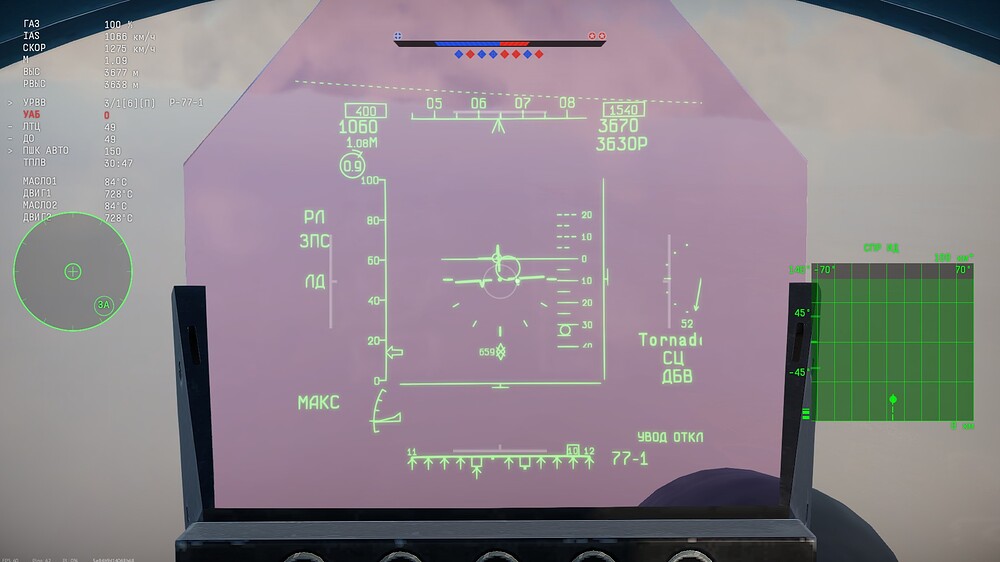 shot 2025.12.31 20.39.28