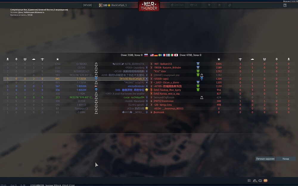 shot 2026.02.01 16.15.20