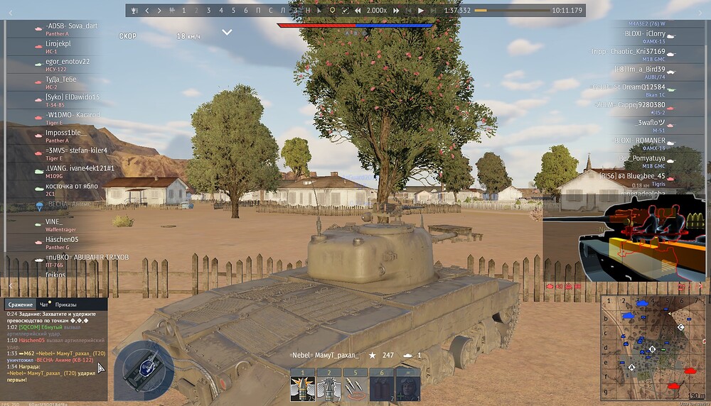 shot 2026.01.25 22.00.51