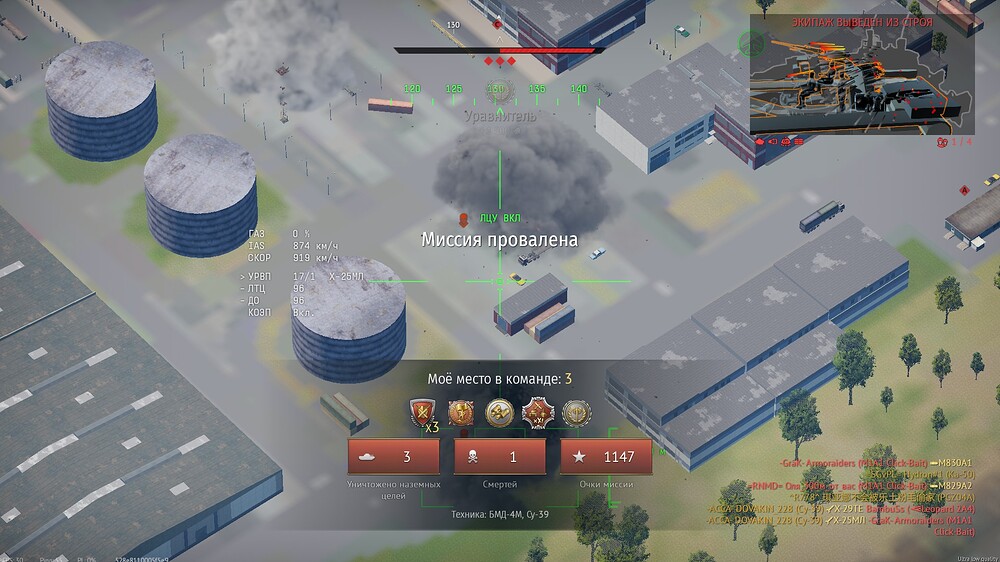 shot 2025.08.07 14.00.32