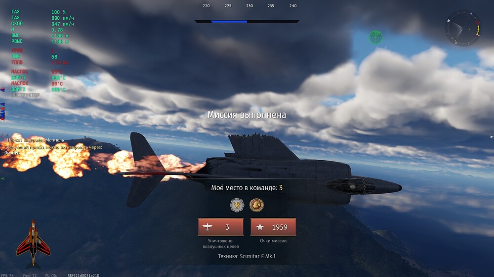 shot 2026.01.12 02.27.23