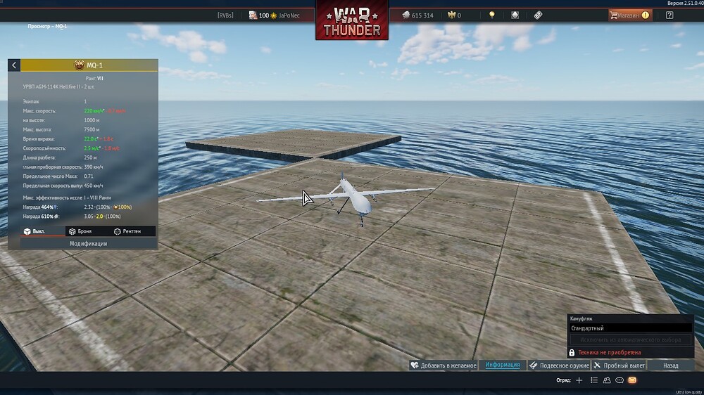 shot 2025.11.20 17.26.35