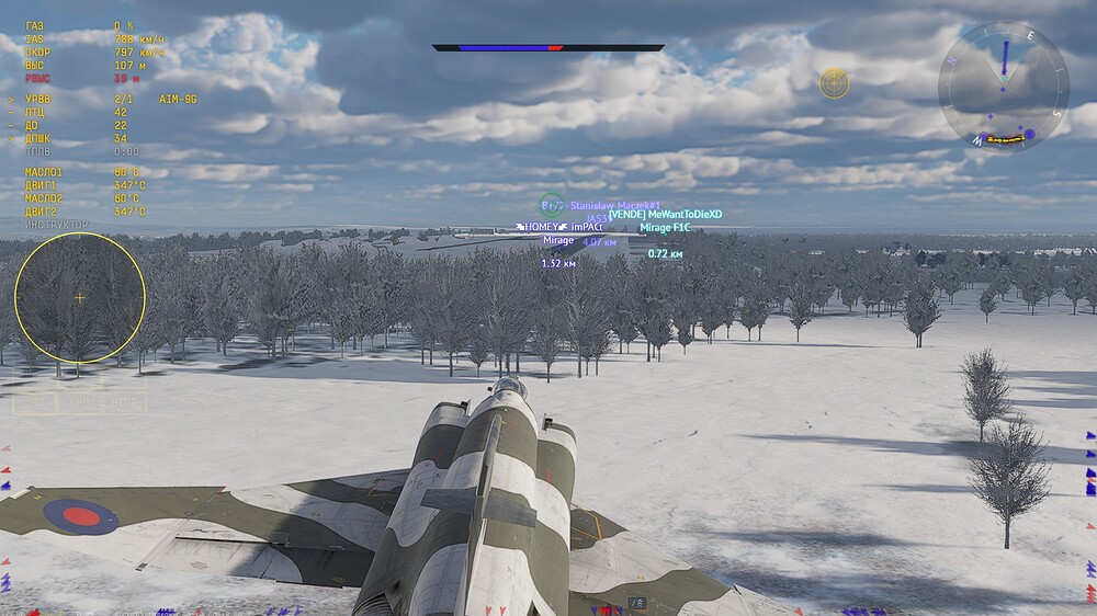 shot 2025.06.27 10.48.46