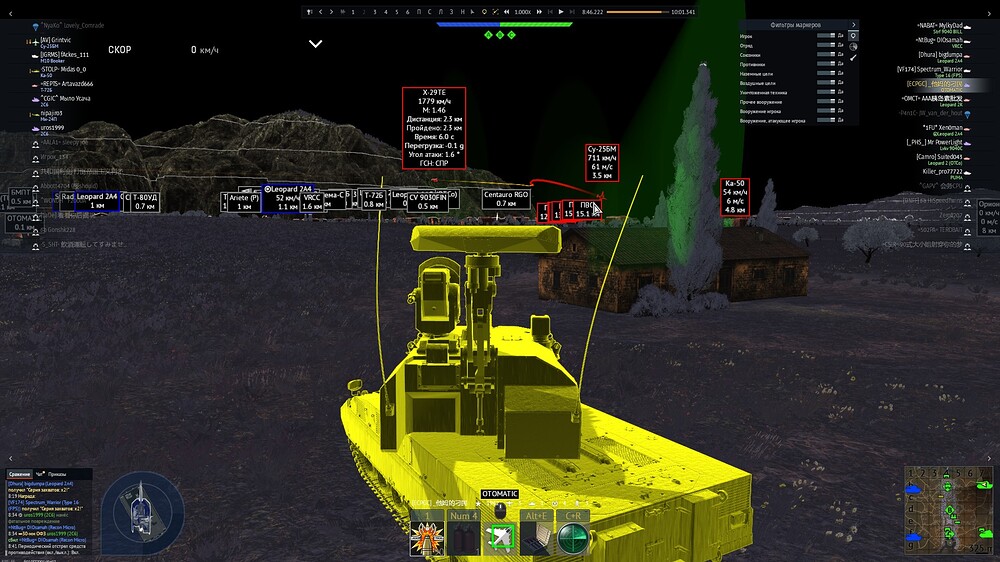 shot 2026.01.18 13.18.33