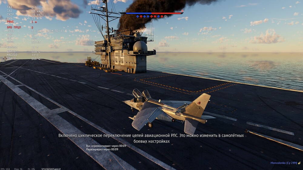 shot 2026.01.09 16.31.40