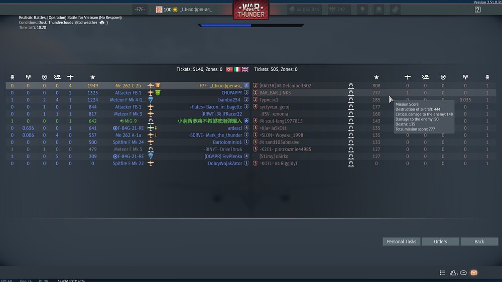 shot 2025.11.16 17.40.36