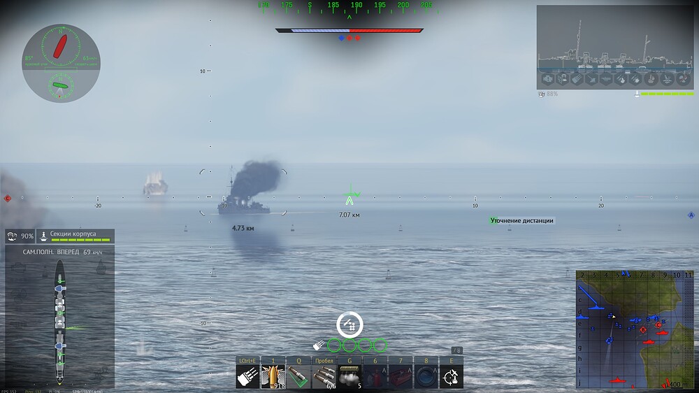 shot 2025.10.07 21.44.14