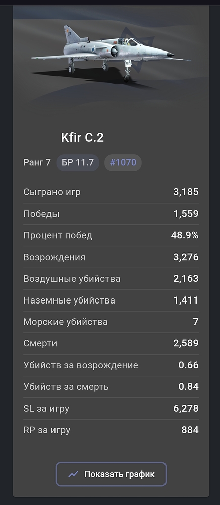 Screenshot_2025-12-03-09-43-33-99_4641ebc0df1485bf6b47ebd018b5ee76