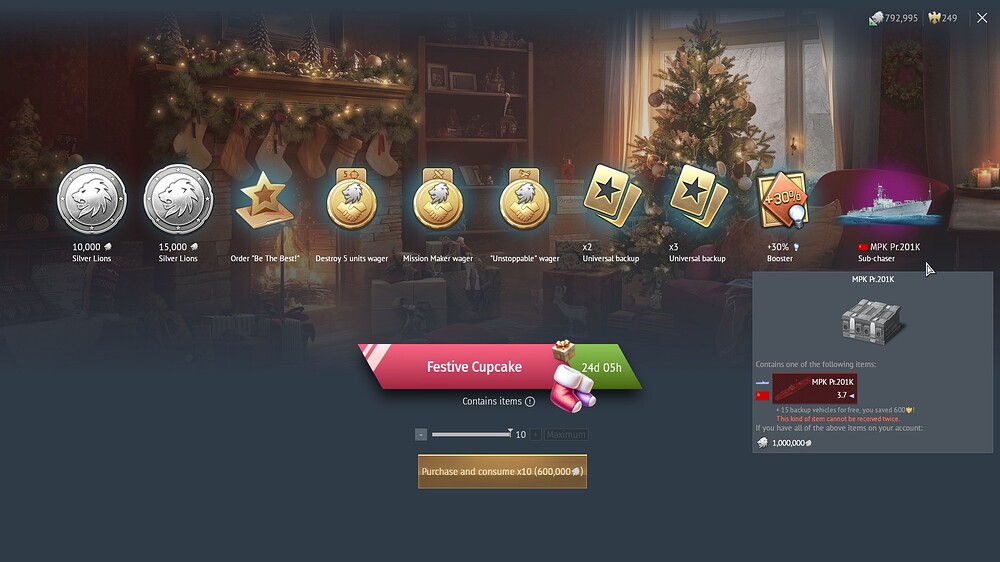 shot 2025.12.20 12.12.21