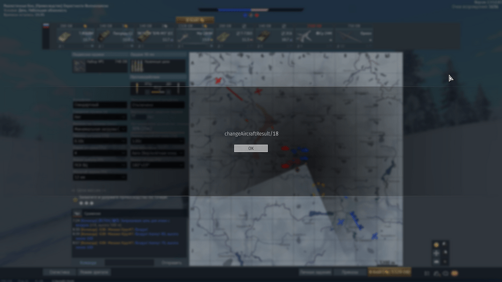 War Thunder Screenshot 2026.02.10 - 21.33.11.74