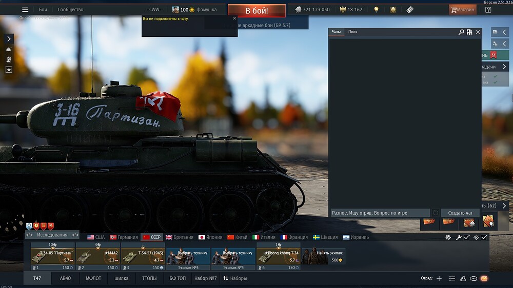 shot 2025.11.11 20.51.46